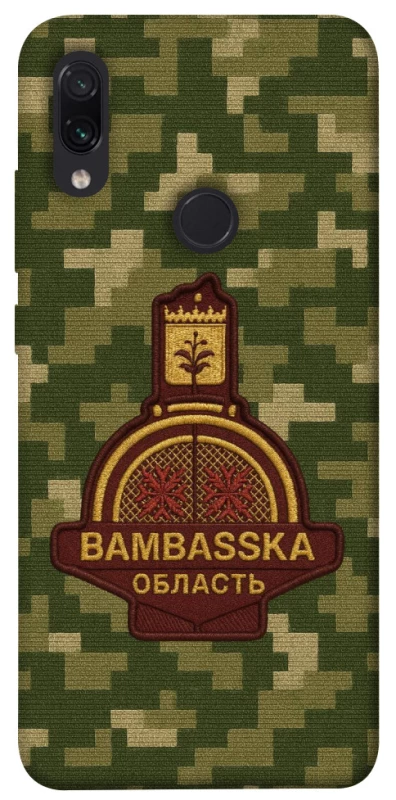 Чохол на Xiaomi Redmi Note 7 / Note 7 Pro / Note 7s Bambaska фото 1 з 1