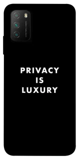 Чохол на Xiaomi Poco M3 Privacy is luxury фото 1 з 1