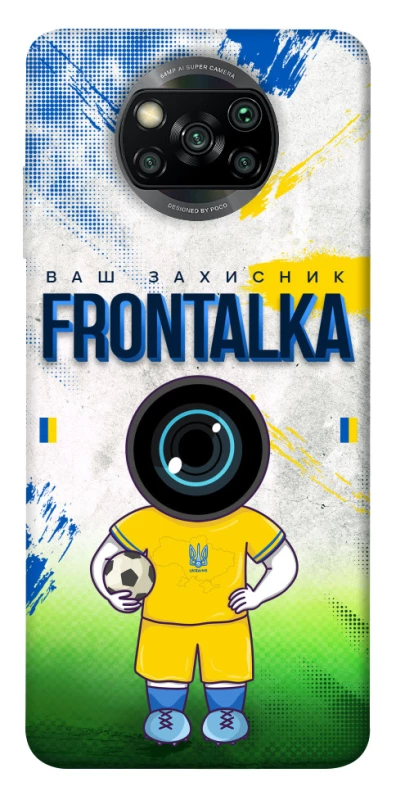 Чохол на Xiaomi Poco X3 NFC / Poco X3 Pro Фронталка №99 v3 фото 1 з 1