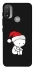 Чохол на Motorola Moto E20 Christmas mood ver.2 фото 1 з 1