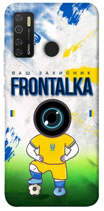 Чохол на TECNO Spark 5 Pro Фронталка №99 фото 1 з 1