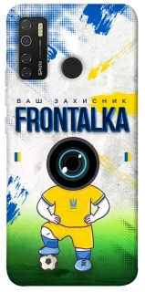 Чохол на TECNO Spark 5 Pro Фронталка №99 фото 1 з 1