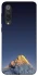 Чехол на Xiaomi Mi 9 SE Sky mountains фото 1 из 1