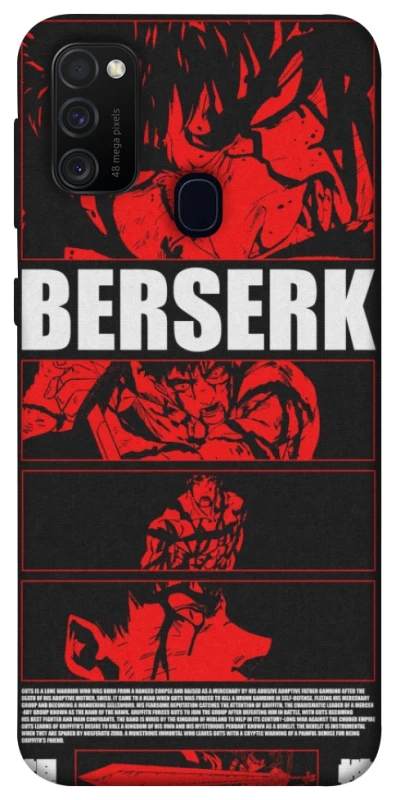Чохол на Samsung Galaxy M30s / M21 Berserk poster фото 1 з 1