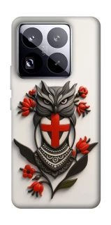 Чохол на Xiaomi 15 Pro Мотанка надії 3D фото 1 з 1