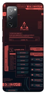 Чохол на Samsung Galaxy S20 FE Attention фото 1 з 1