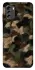 Чохол на Nokia G60 Camouflage v30 фото 1 з 1
