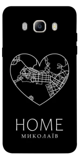 Чехол на Samsung J510F Galaxy J5 (2016) Миколаїв Home фото 1 из 1