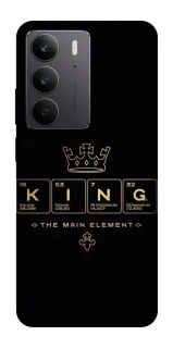 Чехол на Realme C75 King ver.1 фото 1 Чехол на Realme C75 King ver.1 фото 1 из 1