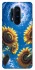 Чохол на OnePlus 8 Pro Sunflowers фото 1 з 1