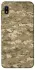 Чехол на Samsung Galaxy A10 (A105F) camouflage v4 фото 1 из 1