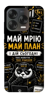 Чохол на ZTE Blade V70 Design Май План фото 1 з 2
