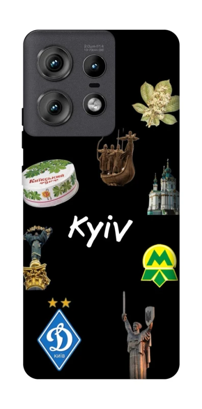 Чохол на Motorola Edge 50 Pro Kyiv фото 1 з 1