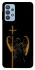 Чохол на Samsung Galaxy M32 Angel of Faith фото 1 з 1