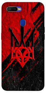 Чохол на Oppo A5s Герб v17 фото 1 з 1