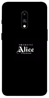Чохол на OnePlus 7 Alice in Borderland ver.7 фото 1 з 1