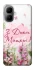 Чехол на Infinix Smart 10 Mother's Day ver.3 фото 1 из 1
