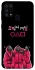 Чехол на Samsung Galaxy M31 squid game v5 фото 1 из 1