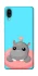 Чохол на ZTE Blade A5 (2020) Adopt Me Hippo Floatie фото 1 з 1