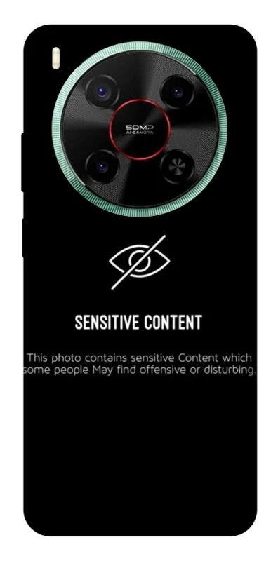 Чохол на ZTE Nubia V70 Max No image фото 1 з 1