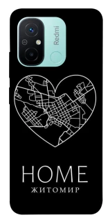 Чехол на Xiaomi Redmi 12C / Poco C55 Житомир Home фото 1 из 1