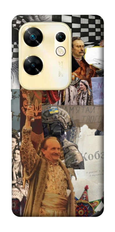 Чохол на Infinix Zero 30 4G Ukraine style ver.4 фото 1 з 1