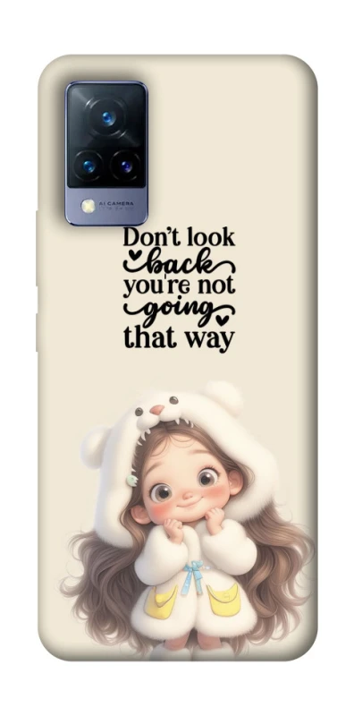 Чохол на Vivo V21 Don't look back фото 1 з 1