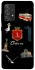 Чохол на Samsung Galaxy A52 4G / A52 5G Odesa фото 1 з 1