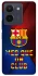 Чохол на Vivo Y36 FC Barcelona v5 фото 1 з 1
