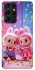 Чохол на Samsung Galaxy S21 Ultra Labubu twins ver.3 фото 1 з 1