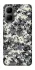 Чохол на Infinix Smart 10 Camouflage v13 фото 1 з 1