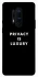 Чохол на OnePlus 8 Pro Privacy is luxury фото 1 з 1