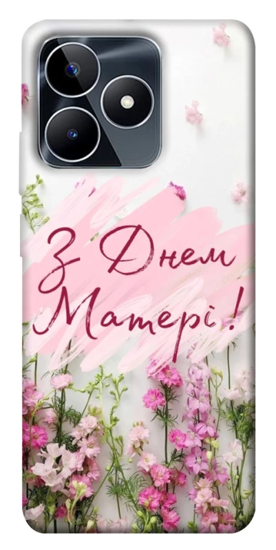 Чехол на Realme C53 Mother's Day ver.3 фото 1 из 1