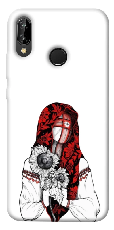 Чохол на Huawei P20 Lite Мотанка благополучия фото 1 з 1