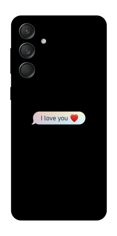 Чехол на Samsung Galaxy M55 Love aesthetic ver.10 фото 1 из 1