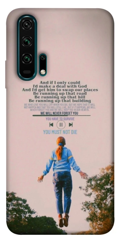 Чохол на Huawei Honor 20 Pro Stranger Things ver.4 фото 1 з 1