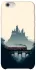 Чохол на Apple iPhone 6/6s (4.7") Hogwarts v1 фото 1 з 1