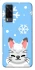 Чохол на Vivo Y31 Adopt Me Snow Kitty Smile фото 1 з 1