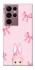 Чохол на Samsung Galaxy S22 Ultra Ribbon Bunny фото 1 з 1