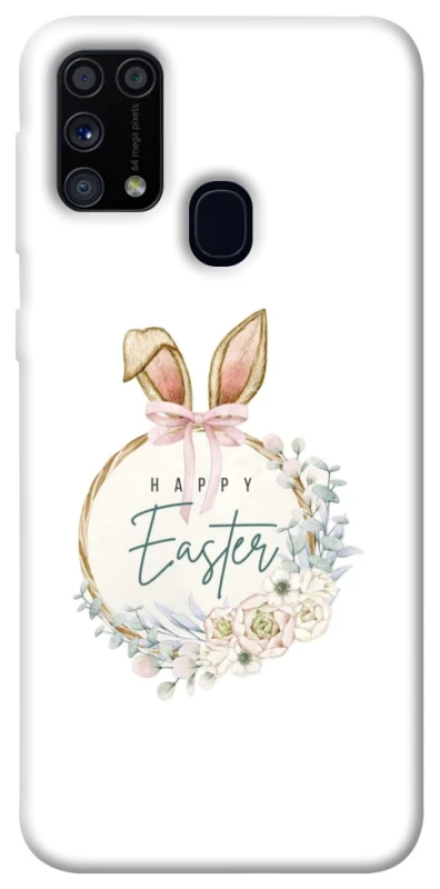 Чехол на Samsung Galaxy M31 Easter ver.7 фото 1 из 1