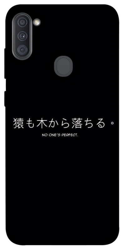 Чохол на Samsung Galaxy A11 Japanese Perfect фото 1 з 1