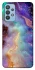 Чохол на Samsung Galaxy M32 Epoxy design ver.6 фото 1 з 1