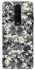 Чехол на OnePlus 8 Camouflage v13 фото 1 из 1