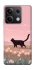 Чехол на Xiaomi Redmi Note 13 5G cat on a field фото 1 из 1