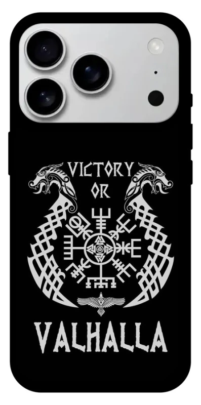 Чохол на Apple iPhone 17 Pro Max (6.9") Victory or Valhalla фото 1 з 1