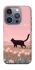 Чохол на Apple iPhone 16 Pro cat on a field фото 1 з 1