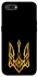 Чохол на Realme C2 Герб України v3 фото 1 з 1