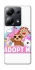 Чохол на Xiaomi Poco M6 Pro 4G Adopt Me Pets Logo фото 1 з 1