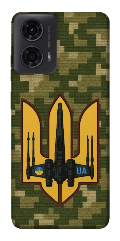 Чохол на Motorola Moto G24 ВВС фото 1 з 1