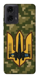 Чехол на Motorola Moto G24 ВВС фото 1 из 1